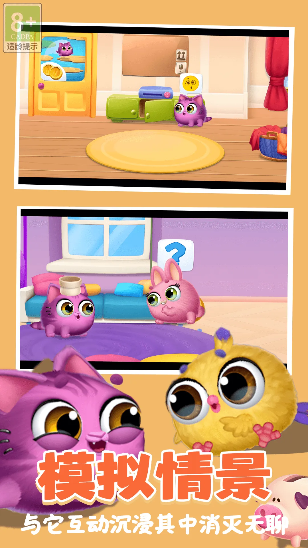 �����ɶ�v1.0.0 �ֻ����ͼ0