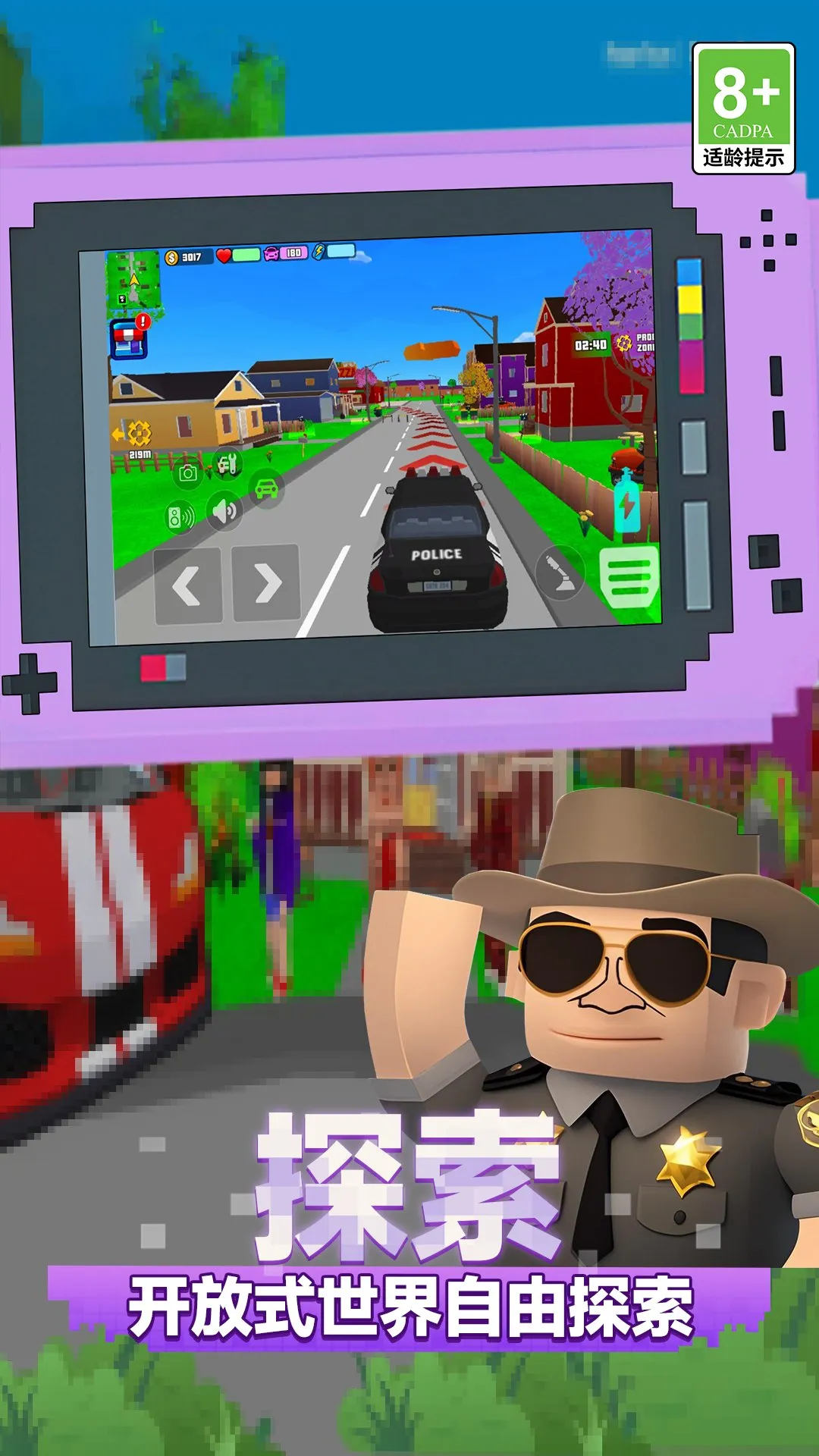 ����Ӣ������v1.0.0 ��Ѱ��ͼ0