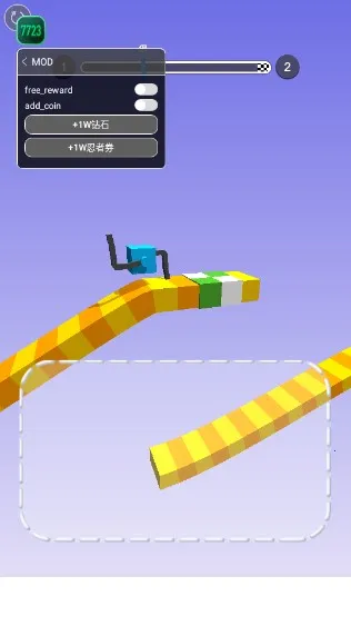 �����ȿ���v1.15.01 ��׿���ͼ2