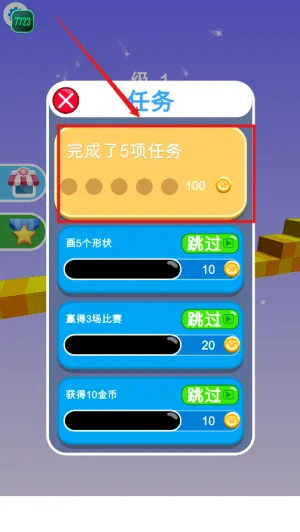 �����ȿ���