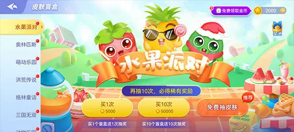 ̰���߼�ǿ��