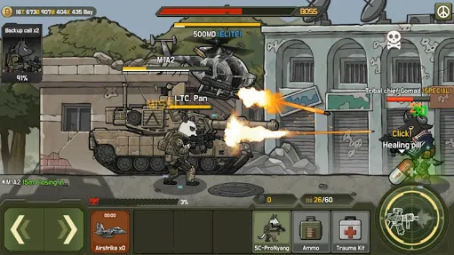 ����ս��v1.6.0 �ٷ������ͼ2