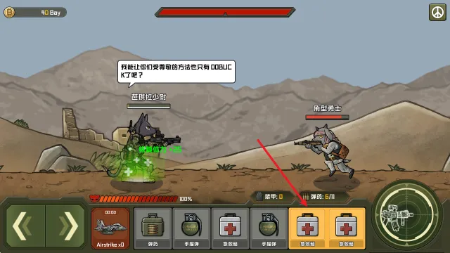 ����ս��