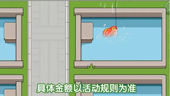 �����˼�v1.1.1 ��׿���ͼ3