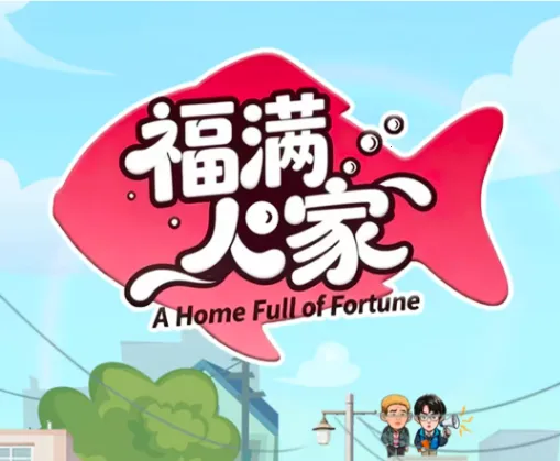 �����˼�v1.1.1 ��׿���ͼ4