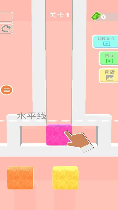 �������v1.0.4 �ٷ������ͼ4