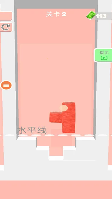 �������v1.0.4 �ٷ������ͼ1