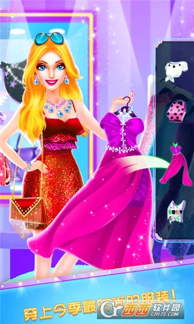 �λ�ʱװ��v0.251225.162 �ֻ����ͼ1