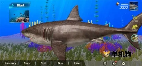 巨齿鲨模拟器v1.2.3 安卓版截图2