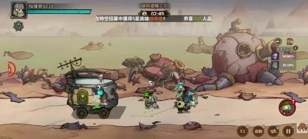 ���ݴ�˵�������2026���°汾v1.0.7 �ֻ����ͼ3