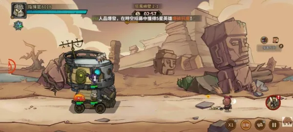 ���ݴ�˵�������2026���°汾v1.0.7 �ֻ����ͼ0