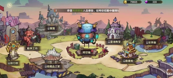 ���ݴ�˵�������2026���°汾