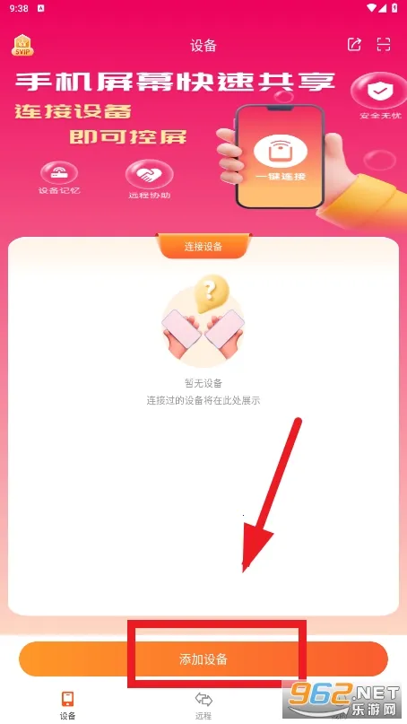 Զ��ͬ����ʦ