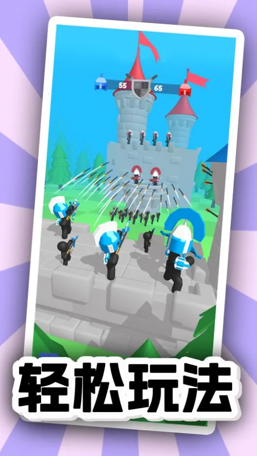 ����������v1.5.9 ��Ѱ��ͼ2