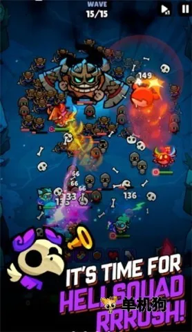 进击的恶魔团 进击的恶魔团