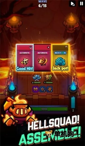 进击的恶魔团v1.4.0 安卓版截图3