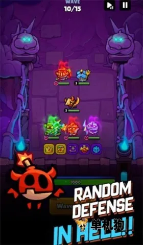 进击的恶魔团v1.4.0 安卓版截图2