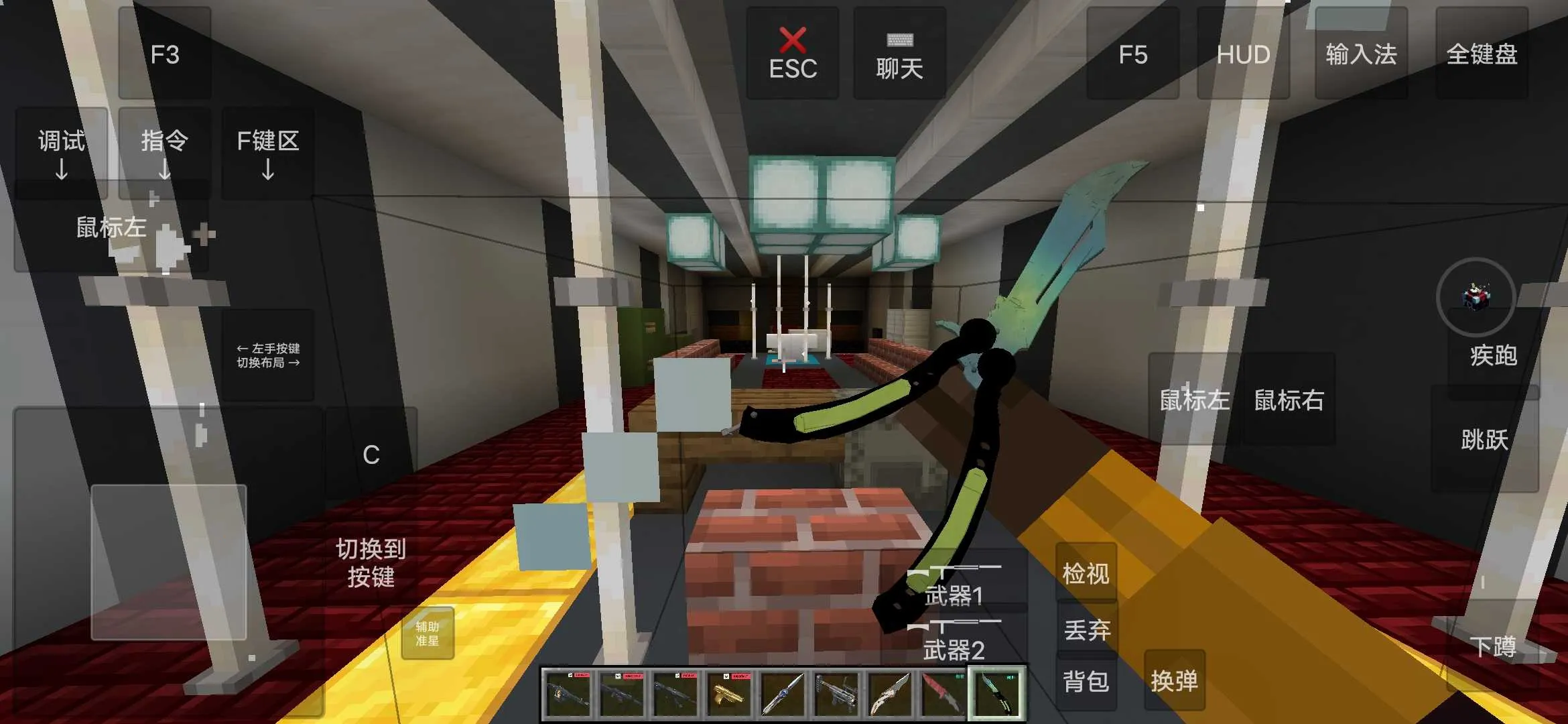 �ҵ����磺����ս��2026�ٷ����°汾v1.20.3 �ٷ������ͼ2