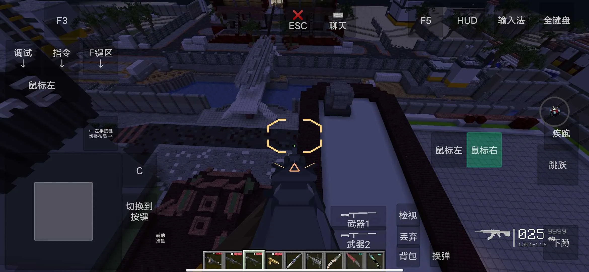 �ҵ����磺����ս��2026�ٷ����°汾v1.20.3 �ٷ������ͼ3