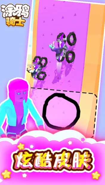 Ϳѻ��ʿv5.5 �ֻ����ͼ4