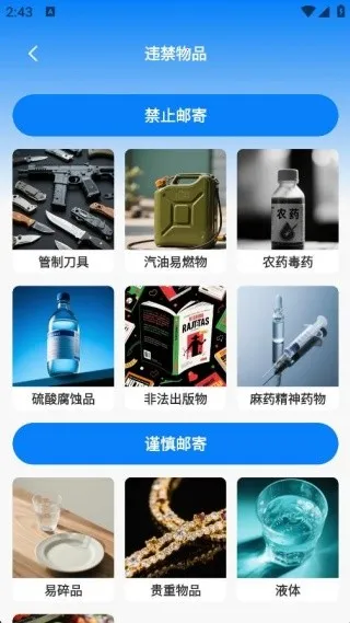 ��ݲ����