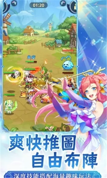 ��Լ�ɾ�����Ů2026���ذ�װ