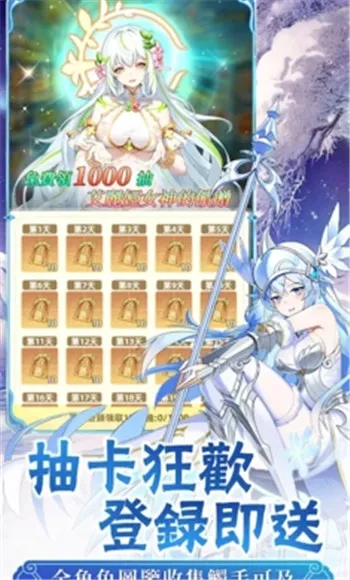 ��Լ�ɾ�����Ů2026���ذ�װv1.0.6 �ٷ������ͼ0