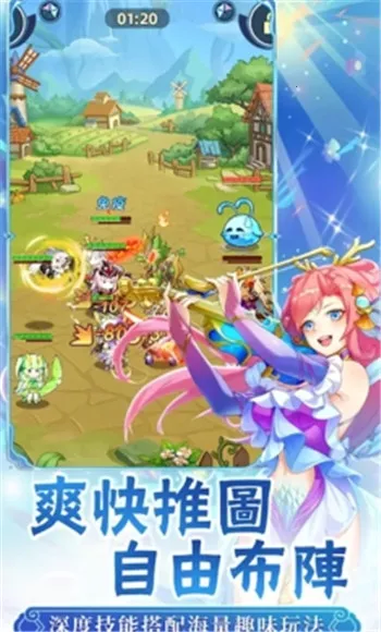 ��Լ�ɾ�����Ů2026���ذ�װv1.0.6 �ٷ������ͼ3