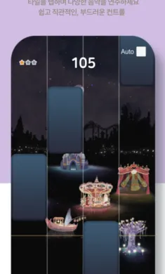 ���η���v1.0.0 ��׿���ͼ1