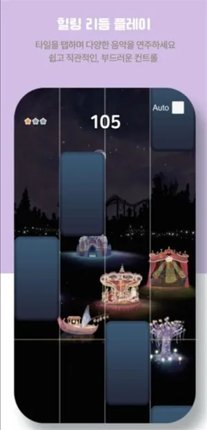 ���η���v1.0.0 ��׿���ͼ2