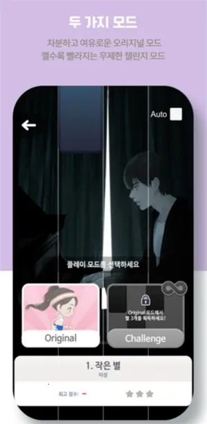 ���η���v1.0.0 ��׿���ͼ3