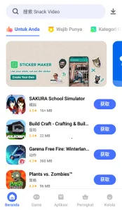 vivo��Ϸ����v7.1.38.0 �ֻ����ͼ0