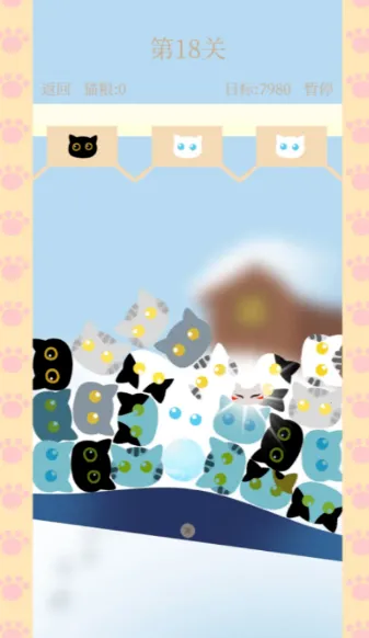 è�����ΰ�v0.1 ��Ѱ��ͼ0