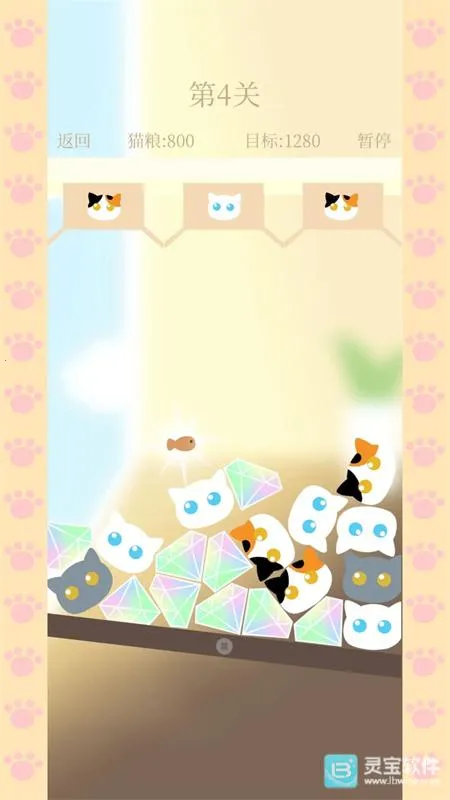 è�����ΰ�