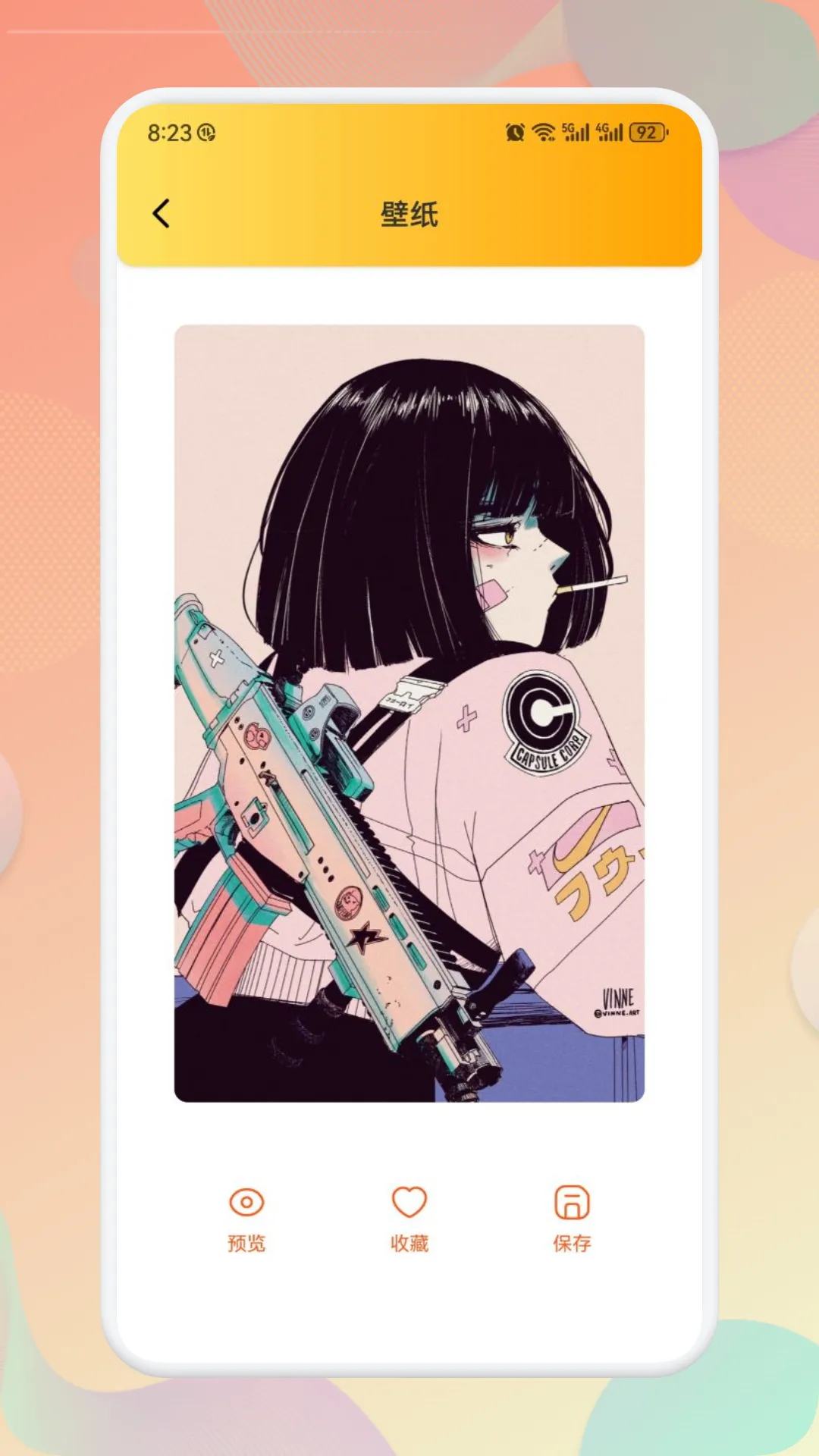 bomtoon����̨�����ֻ���v1.1 ��Ѱ��ͼ0