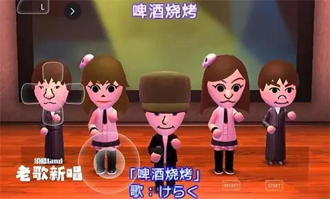 朋友聚会新生活安卓版手机版vnightly-2021 免费版截图3