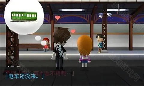 朋友聚会新生活安卓版手机版 朋友聚会新生活安卓版手机版