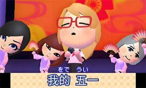 朋友聚会新生活安卓版手机版vnightly-2021 免费版截图4