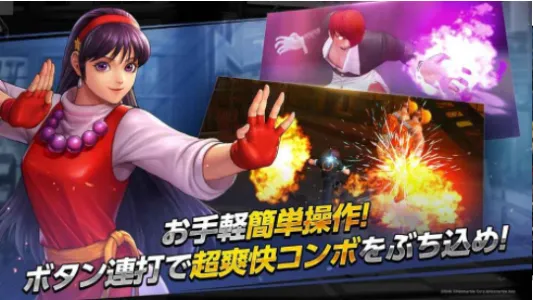 ȭ��ȫ���������ֻ���v1.17.0 ��׿���ͼ3