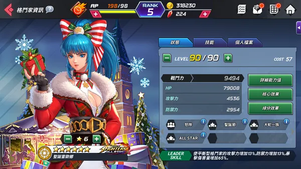 ȭ��ȫ���������ֻ���