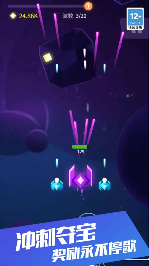 �Ǽʿ���֮ս2026���°汾v1.0.0 �ٷ������ͼ0