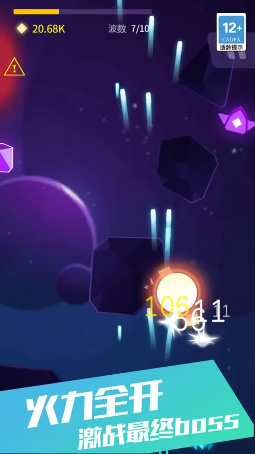 �Ǽʿ���֮ս2026���°汾v1.0.0 �ٷ������ͼ1