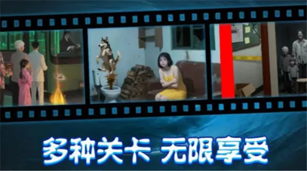 姐姐说你行v1.0.4 免费版截图1