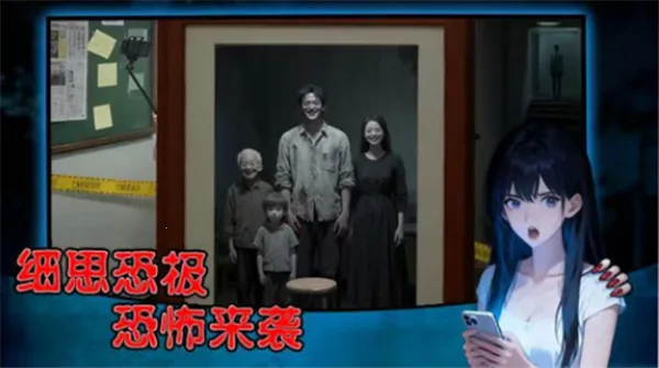 姐姐说你行v1.0.4 免费版截图2