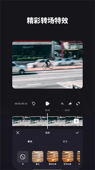 ���ı༭��2026�ٷ����°汾v4.7.0.0 ��׿���ͼ0