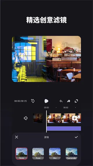 ���ı༭��2026�ٷ����°汾v4.7.0.0 ��׿���ͼ2