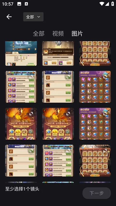 ���ı༭��2026�ٷ����°汾