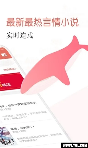 ����С˵v1.3.3 ��Ѱ��ͼ2