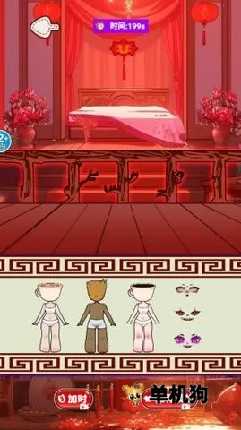 ��̸�����������ֻ���