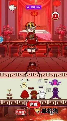 ��̸�����������ֻ���